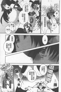 第116頁圖