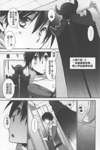 第128頁圖