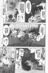第136頁圖