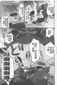 第144頁圖