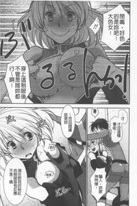 第172頁圖
