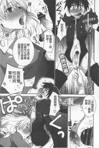 第188頁圖