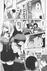 第24頁圖
