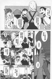 第28頁圖