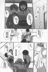 第36頁圖