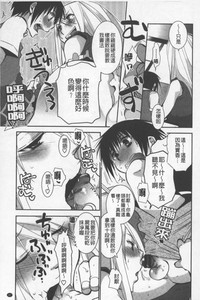 第48頁圖