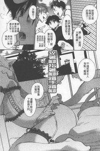 第64頁圖