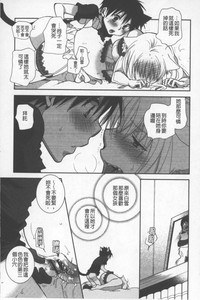 第76頁圖