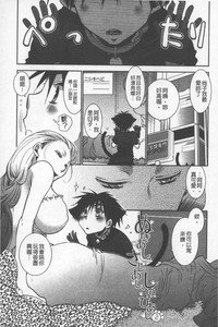 第84頁圖
