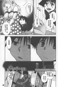 第88頁圖