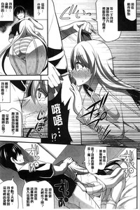 第140页图