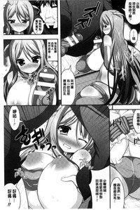 第156页图