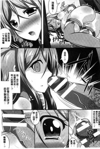 第160页图