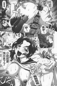 第116頁圖