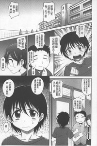 第172頁圖