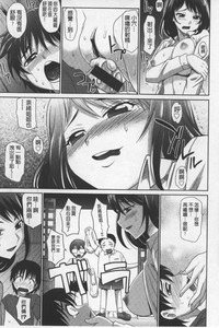 第184頁圖