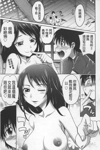第192頁圖