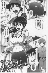 第68頁圖