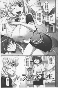 第92頁圖