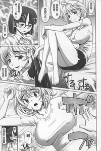 第96頁圖