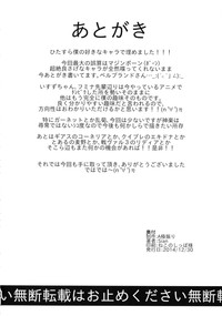 第28頁圖
