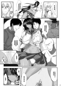 第28頁圖
