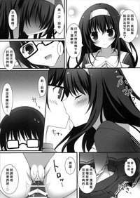 第12页图