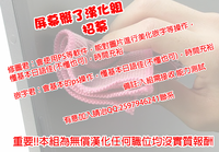 第24页图