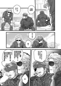 第32頁圖