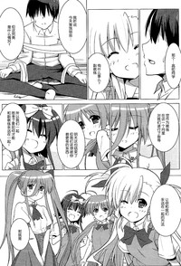 第4頁圖