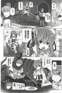 第112页图