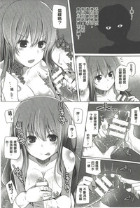 第116页图