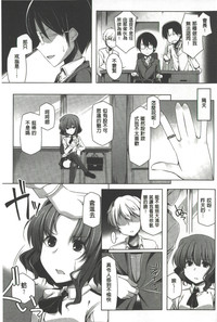 第148页图