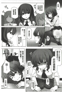 第156页图