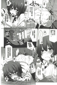 第160页图