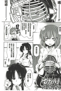 第164页图