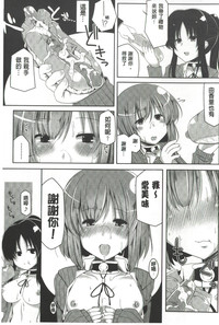 第172页图
