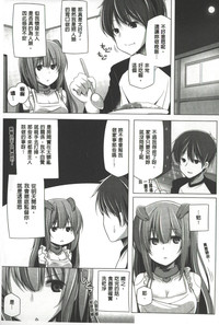 第40页图