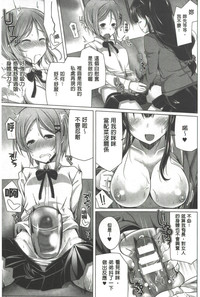 第80页图