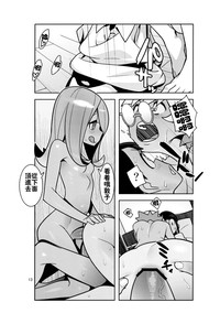 第12页图