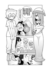 第4页图