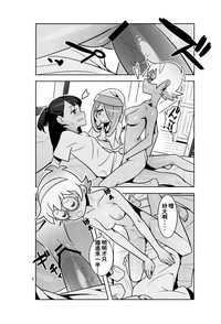 第8页图