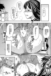 第20页图