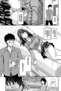 第4页图