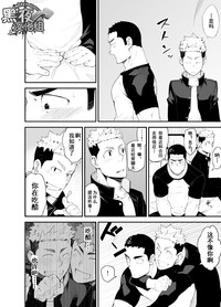 第24頁圖