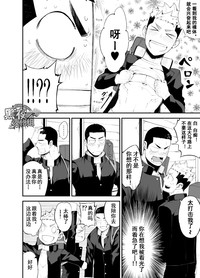 第8頁圖