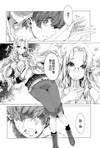 第28頁圖
