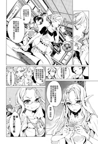 第36頁圖