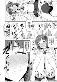 第24頁圖