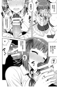 第28頁圖